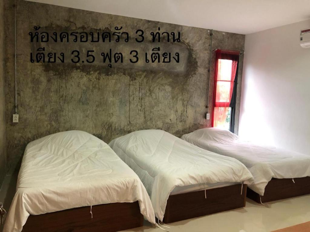 Palmhouse Hotel Mae Hong Son Exterior photo